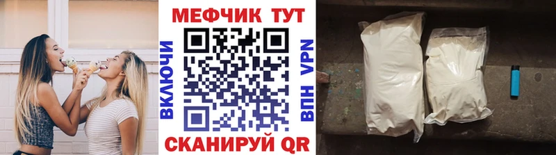 Цена Южно-Сахалинск МАРИХУАНА  АМФ  Кокаин  Гашиш  Мефедрон 