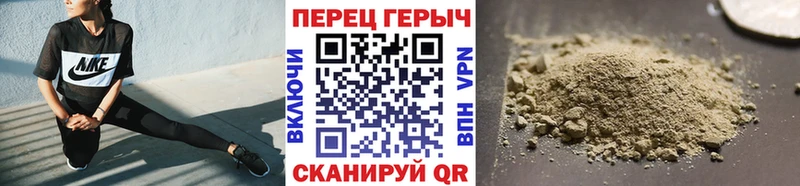 мориарти клад  Южно-Сахалинск  Героин Афган 