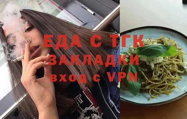 амф Дмитров