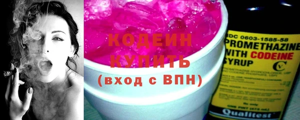 мефедрон Елизово