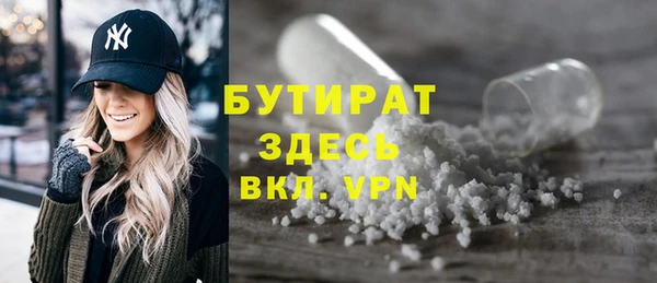 амф Дмитров
