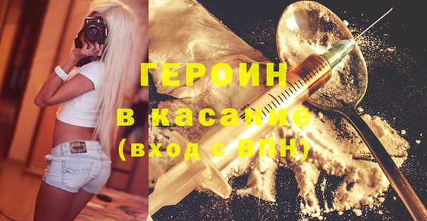 амф Дмитров