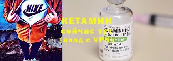 ГАЛЛЮЦИНОГЕННЫЕ ГРИБЫ Елабуга