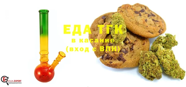 apvp Ельня