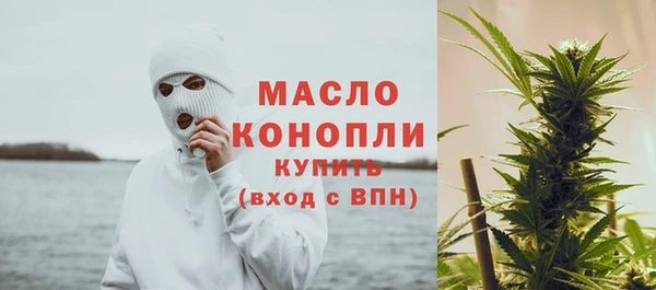 мефедрон Елизово