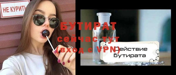 а пвп мука Дмитриев