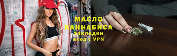 а пвп мука Дмитриев