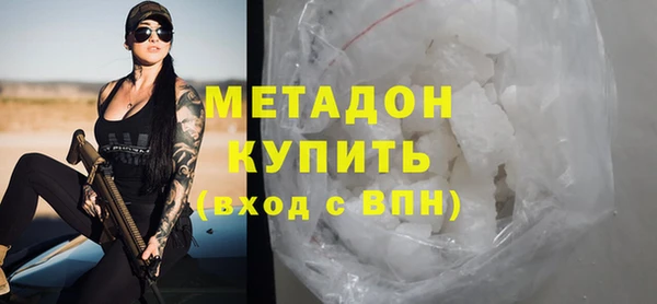 а пвп мука Дмитриев