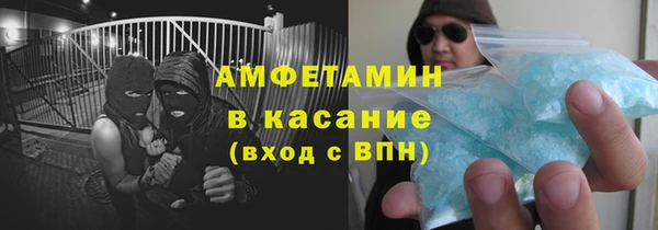 а пвп мука Дмитриев