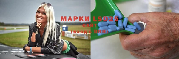 а пвп мука Дмитриев