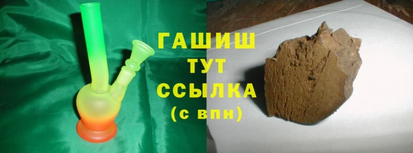 apvp Ельня