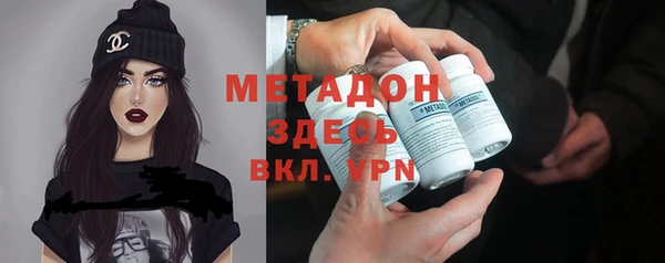 ГАЛЛЮЦИНОГЕННЫЕ ГРИБЫ Елабуга