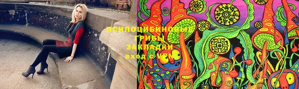 мефедрон Елизово