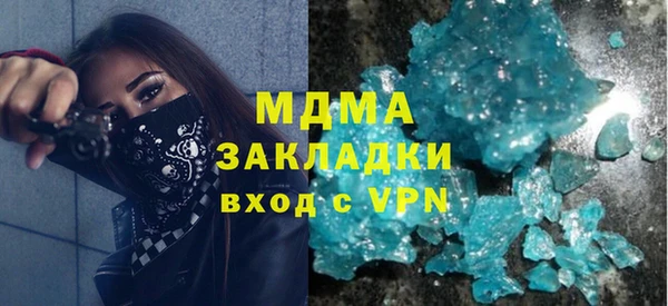 амф Дмитров