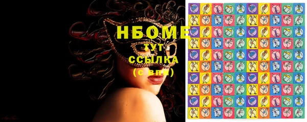 амф Дмитров