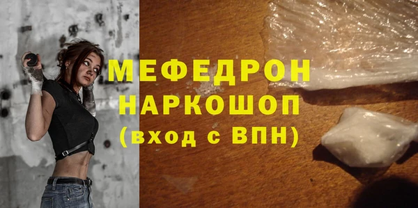 а пвп мука Дмитриев