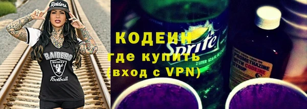 тгк Дмитровск