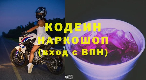 тгк Дмитровск