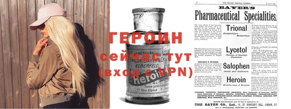 ГАЛЛЮЦИНОГЕННЫЕ ГРИБЫ Елабуга