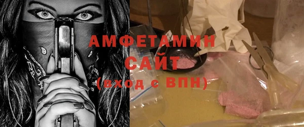 а пвп мука Дмитриев